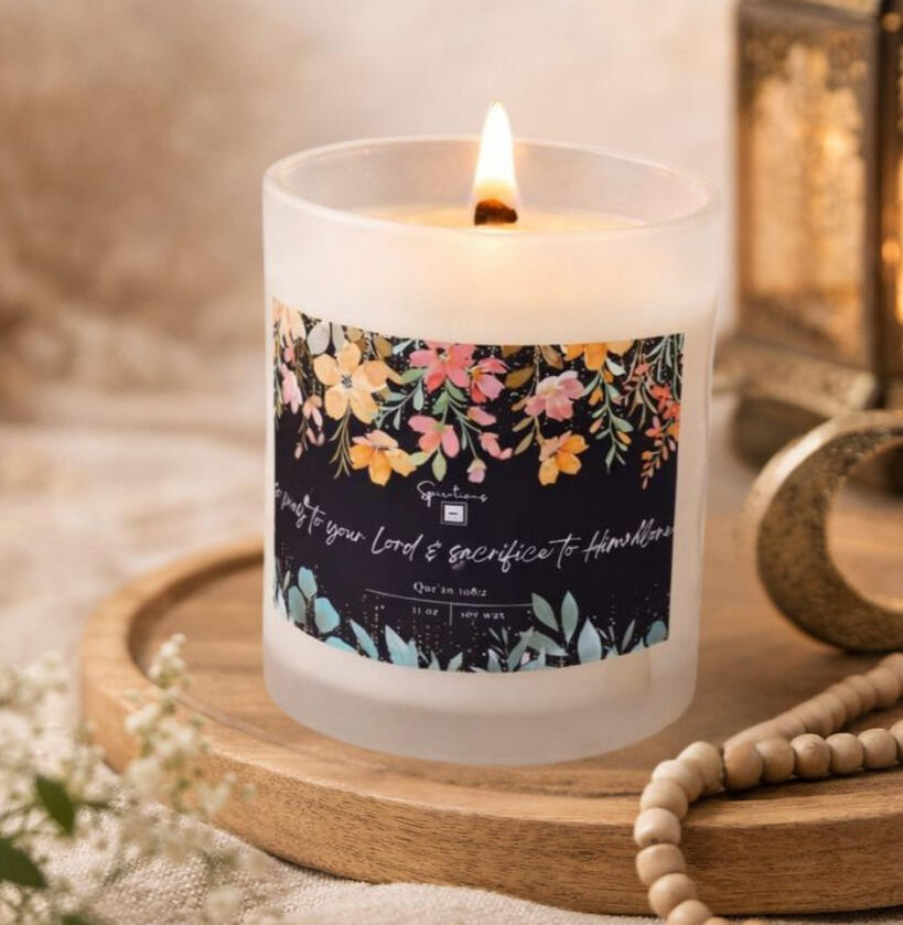 Islamic Verse Candle Gift Watercolor Floral Art Spiritual Home Islamic Verse Candle Spiritual Gift Idea Meditation Space Accessory Prayer Room Enhancement Quran Quote Design Watercolor Floral Pattern Artistic Home Decoration Muslim Faith Expression Peaceful Ambiance Creator Elegant Vessel Premium