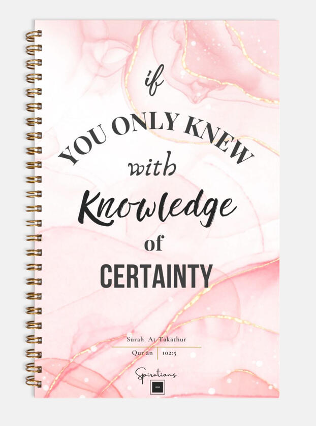 Quran 102:5 Islamic Spiral Notebook Islamic Spiral Notebook Muslim Faith Journal Hardcover Design Pink Marble Pattern Quran Verse Inspiration Compact Size Writing Companion Note Taking Essential Daily Reflection Tool Durable Construction Portable Format Student Supplies