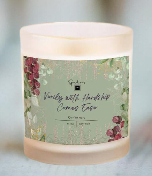 Spiritual Gift Collection Islamic Prayer Candle Muslim Home Accent Quran Verse Design Religious Space Decor Premium Soy Wax Construction Beautiful Botanical Label Perfect Celebration Present Islamic Wedding Favor Long Lasting Quality