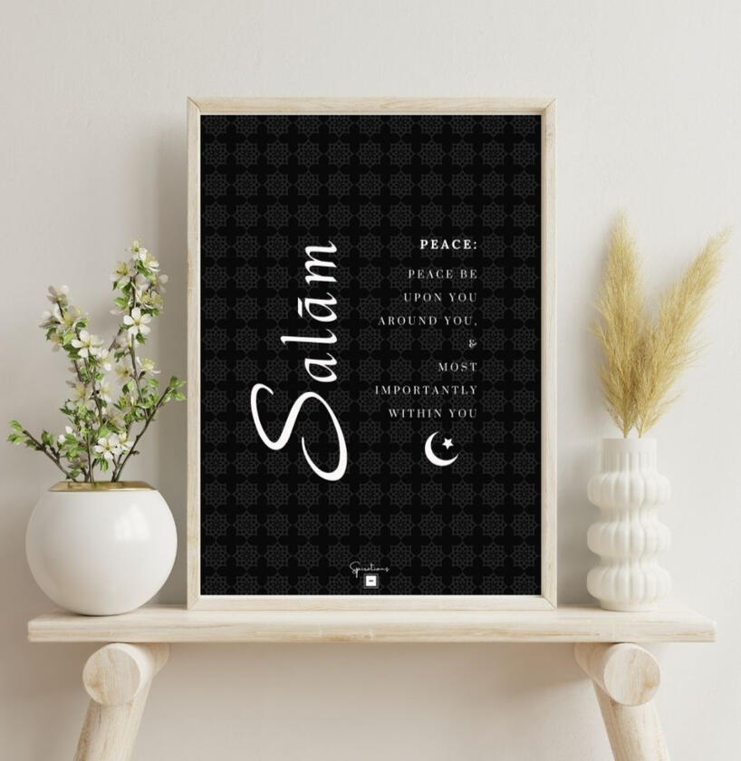 Modern Muslim Decor Digital Download Islamic Wall Art Printable Black White Design Arabic Calligraphy Pattern Minimalist Home Office Decoration Letter Size Print Instant Access Religious Artwork Beautiful Allah Quote Digital Collection