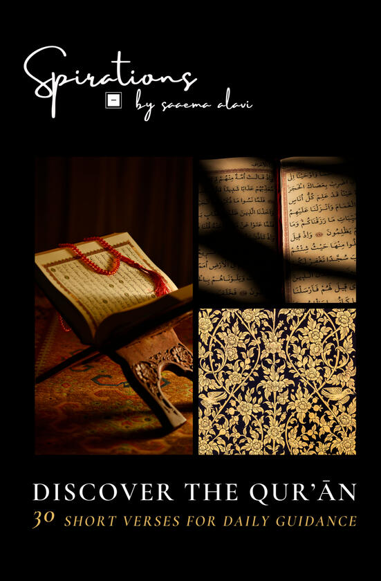 Holy Month Devotional Daily Planner – eBook Holy Month Digital Planner for New Muslims and Seekers Daily Devotional Practice Printable Spiritual Companion Arabic English Translation Package Quality Design Modern Islamic Pattern Daily Reflection Guide Perfect Learning Resource SacredEssential Quranic