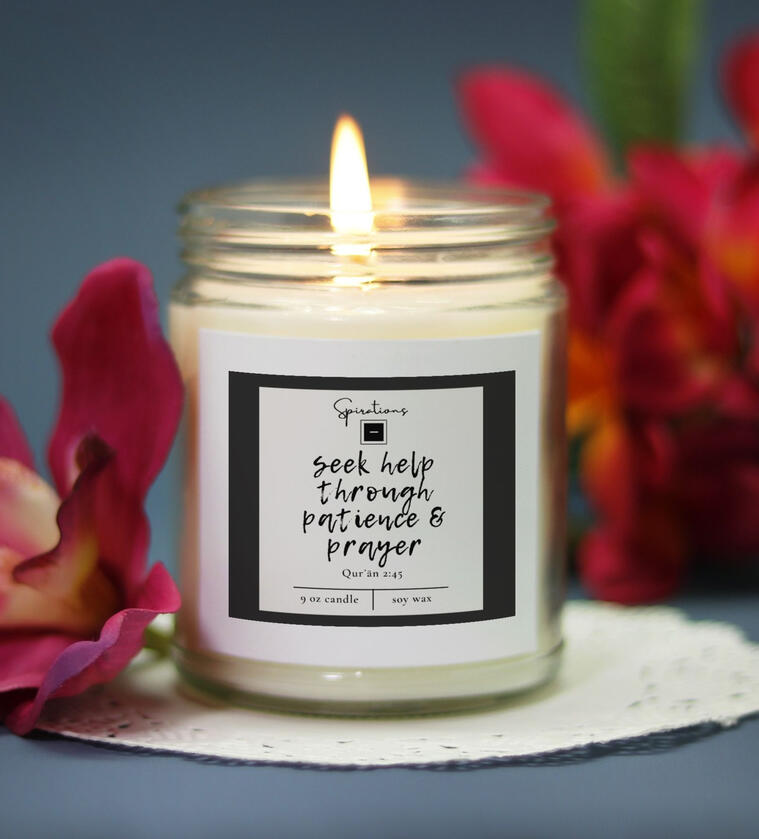 Meditation Space Collection Islamic Verse Candle Natural Coconut Soy Wax Design Mason Jar Essential Gold Lid Accent Cotton Wick Construction Sacred Text Label Mindful Moments Spiritual Comfort Beautiful Prayer Aid Daily Reflection Gift
