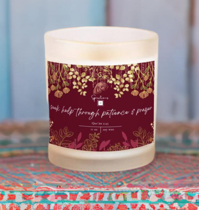 Frosted Glass Candle, Islamic Candle, Umrah Gift, Islamic Home Décor, Nikkah Gift, Ramadan & Eid Gift, Quranic candle, Mother’s Day Gift, Spiritual Candle, Coconut Wax Candle, Muslim home decor, Scented Candles, Inspirational Candle, Islamic Prayer Gift, r