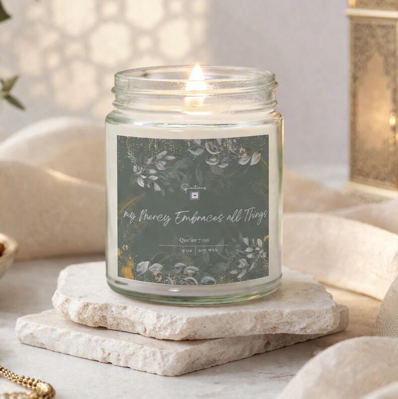 Quranic Verse Gift Islamic Decor Spiritual Message Candle Natural Soy Wax Blend Meditation Space Gift Arabic Calligraphy Design Gold Accent Details Premium Glass Container Cotton Wick Aromatherapy Essential Sacred Space Item Mindful Living Collection Peaceful Home Blessing
