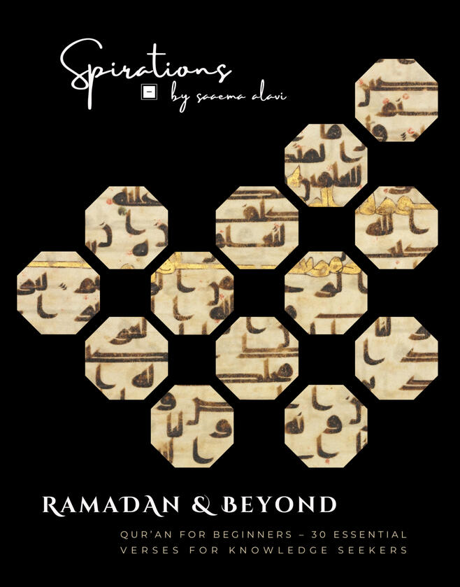 Ramadan Quranic Devotional Guide – eBook Ramadan Daily Guide Printable Devotional Calendar Islamic Prayer Collection Digital Download Package Arabic English Translation Monthly Reflection Resource Sacred Text Study Personal Development Materials Essential Spiritual Companion Set