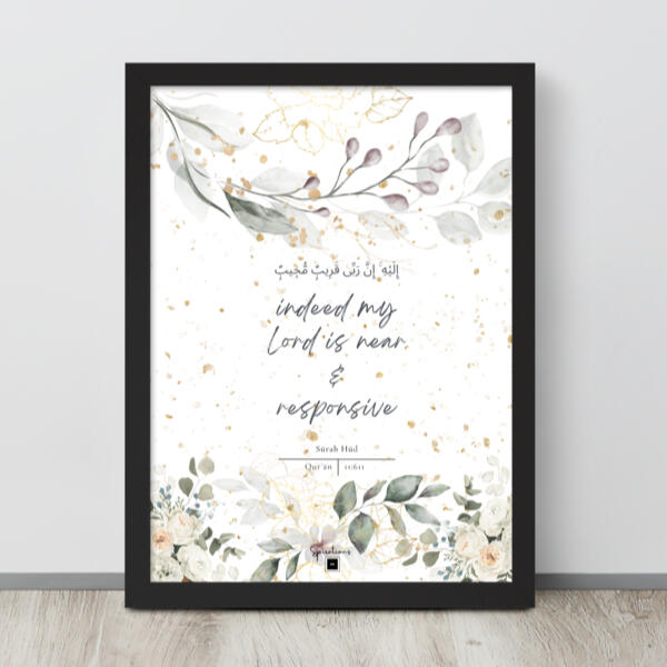 Islamic Wall Art Prayer Room Decor Verse 11:116 Islamic Wall Art Prayer Room Decoration Ideas Muslim Home Accent Piece Arabic Calligraphy Print Religious Text Display Beautiful Spiritual Message Elegant Black Frame Design Modern Interior Styling Faith Based Artwork Quranic Verse