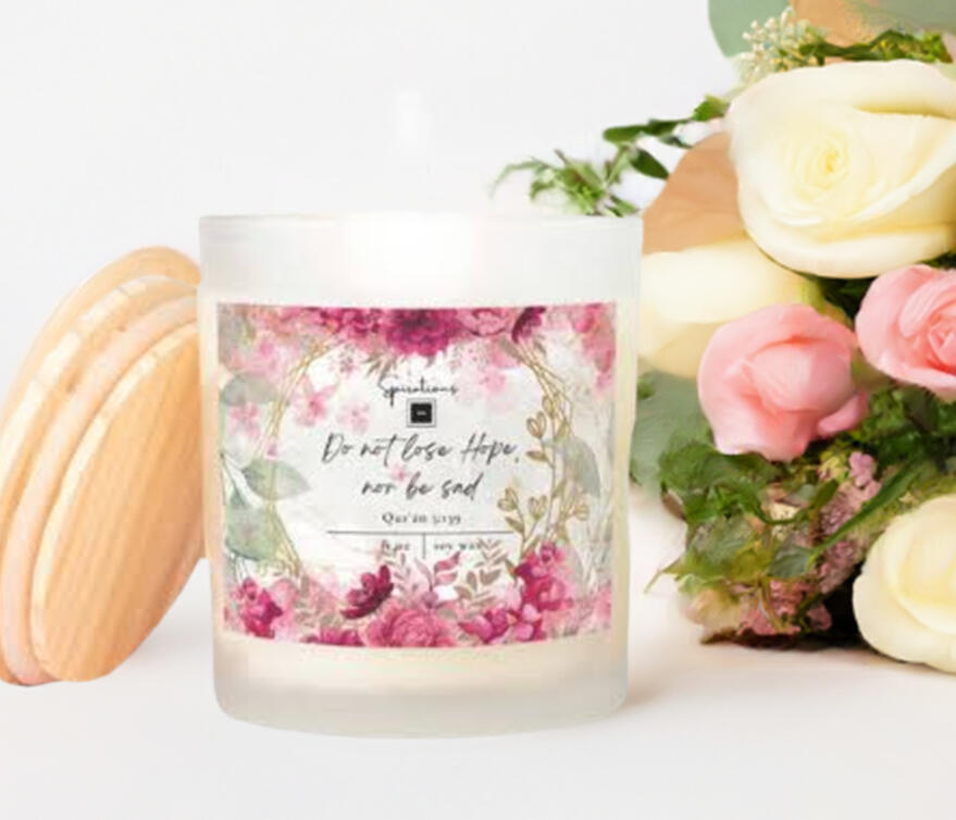 Spiritual Gift Collection Islamic Prayer Candle Muslim Home Accent Quran Verse Design Religious Space Decor Premium Soy Wax Construction Beautiful Botanical Label Perfect Celebration Present Islamic Sympathy Gift Long Lasting Quality