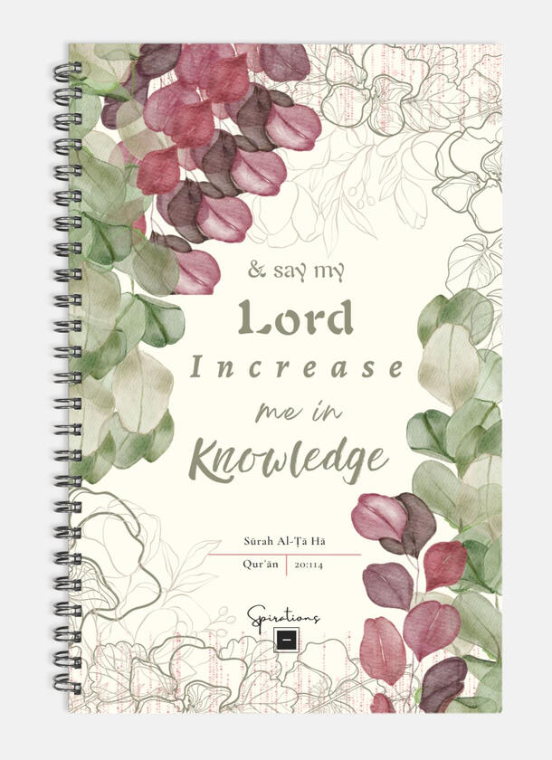 Quran 20:114 Islamic Spiral Notebook Islamic Journal Hardcover Spiral Notebook Wide Ruled Note Taking Compact Prayer Quran Verse Knowledge Quote Diary Elegant Muslim Gift Idea Perfect Study Companion Daily Reflection Writing Journal Beautiful Design Inspirational Message