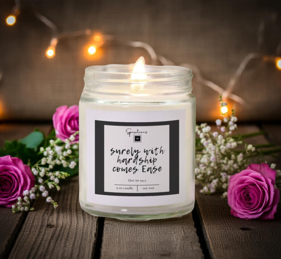 Sacred Space Collection Quranic Verse Candle Hand Poured Coconut Soy Wax Mason Jar Design Gold Accent Lid Islamic Home Décor Spiritual Comfort Mindful Moments Meditation Aid Muslim Gift Thoughtful Present Collection