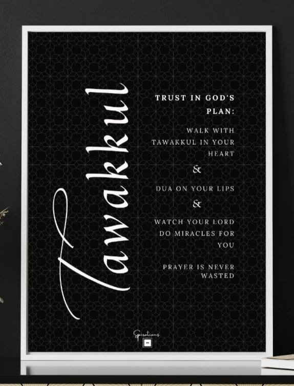 Islamic Affirmation Art – Tawakkul | Wall Art Printable Wall Art Printable, Modern Minimalist Home Decor Print, Modern Minimalist, Islamic Motivational Quotes, Islamic Home Decor, Islamic Wall Art Home Decor Modern, Muslim Nursery Minimalist, Islamic home accents, Islamic Affirmations, Islamic Digital Art