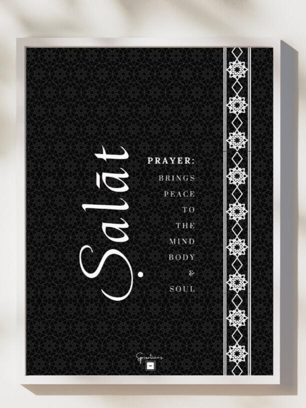 Islamic Affirmation Art – Salat | Wall Art Printable Wall Art Printable, Modern Minimalist Home Decor Print, Modern Minimalist, Islamic Motivational Quotes, Islamic Home Decor, Islamic Wall Art Home Decor Modern, Muslim Nursery Minimalist, Islamic home accents, Islamic Affirmations, Islamic Digital Art