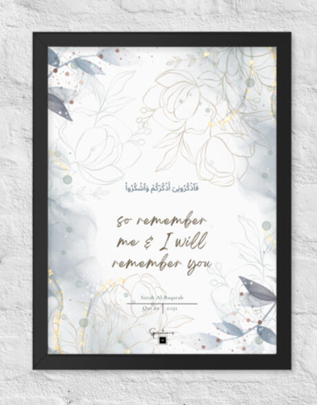 Qurʾān 2:152 Black Framed Poster (12"x16")