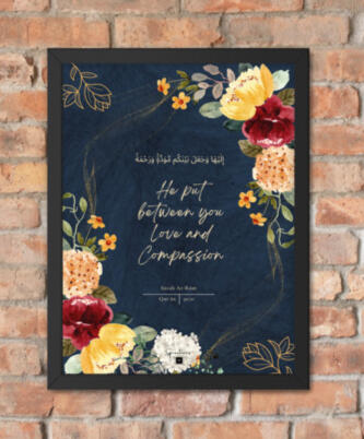 Qurʾān 30:21 Black Framed Poster (12"x16")