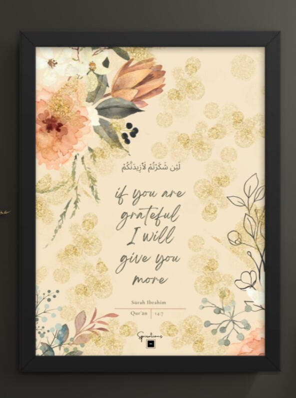 Quran Calligraphy, Modern Islamic Art, Muslim Home Decor, Arabic Islamic Decoration, Muslim Wedding Gift, Islamic wall art, Quranic wall décor, Islamic Décor, Quran quote wall art, Islamic home accents, Quranic framed art, Islamic wall hangings